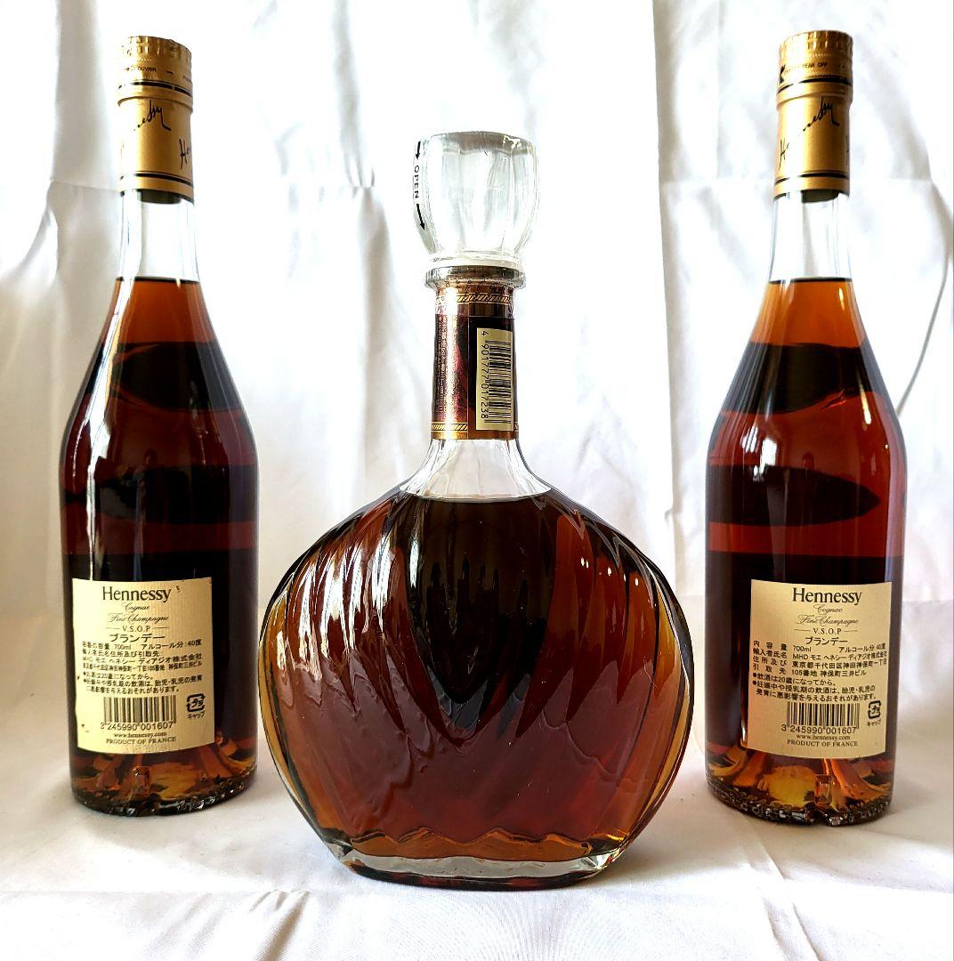 ヘネシーVSOP×2 XOデラックス ブランデー ヘネシーVSOP×2 XOデラックス