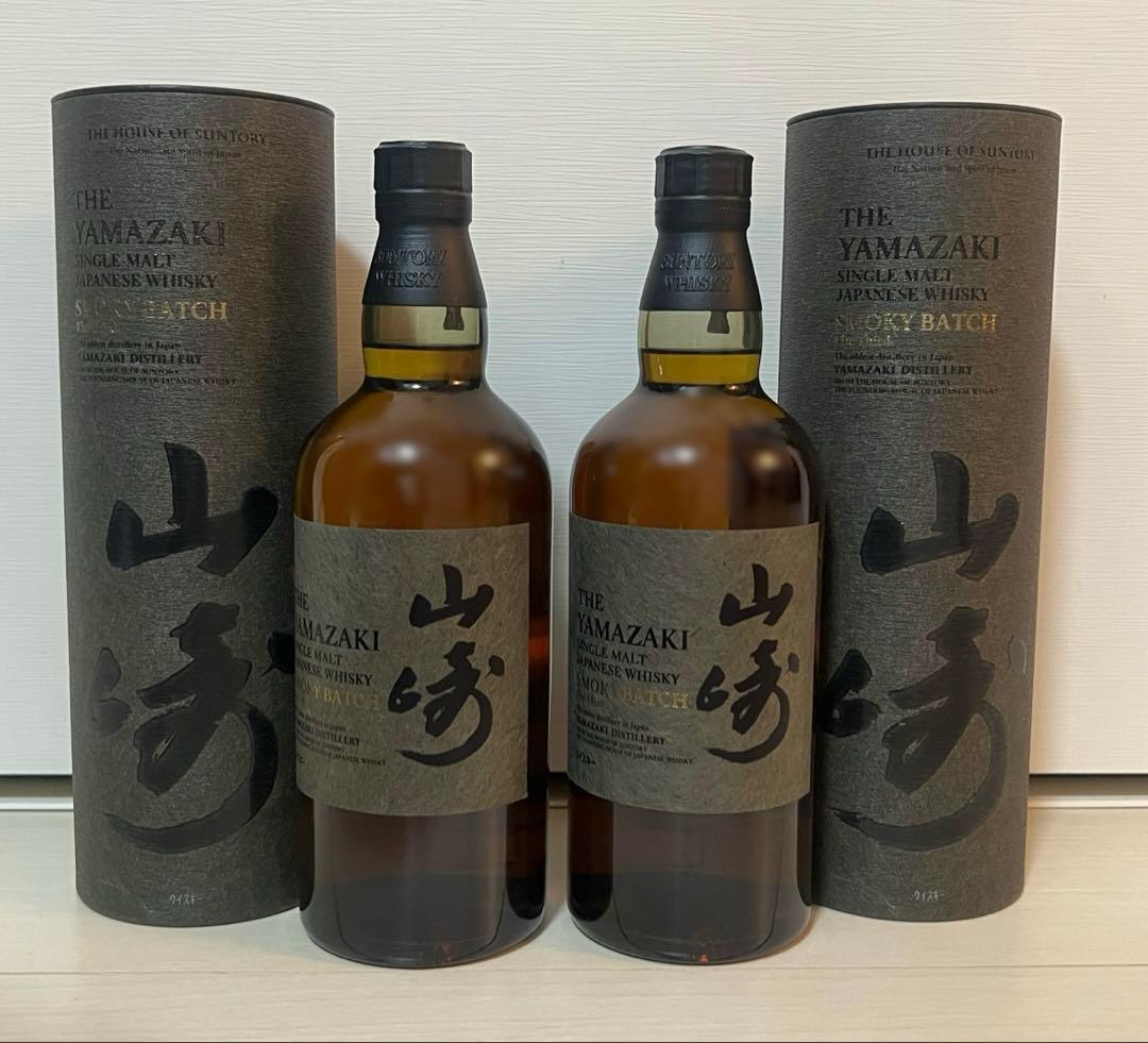 山崎 スモーキー バッチ ザ サード 700ml 2本 セット - メルカリ
