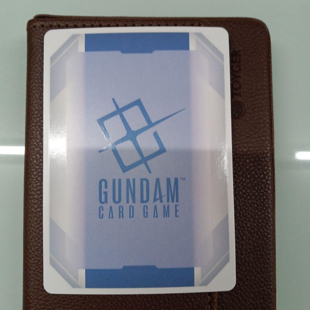 ガンダムカードゲーム ファーストコンタクト