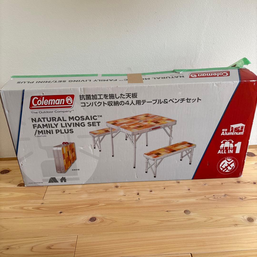 Coleman コールマン テーブルセット Coleman テーブル ファミリー