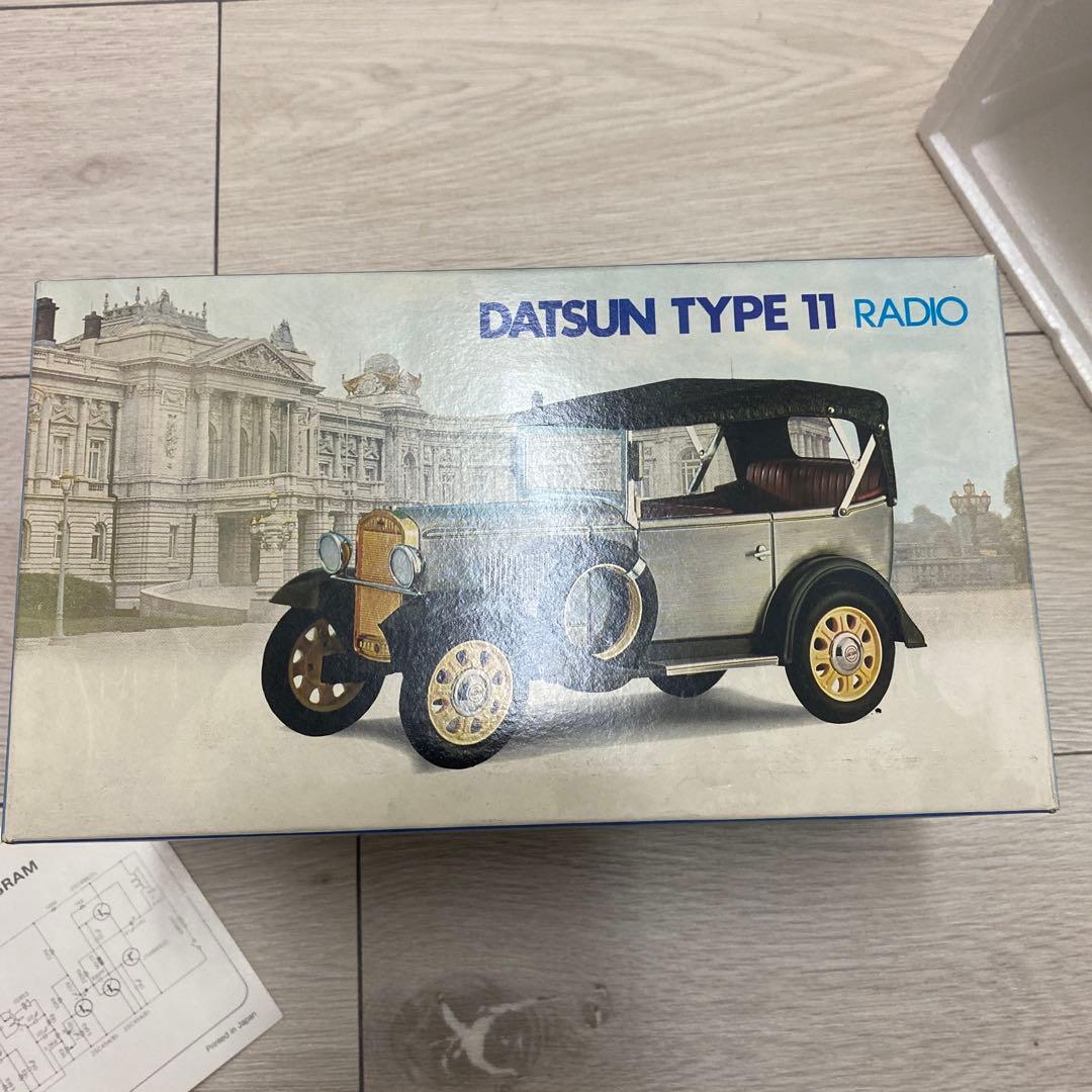 DATSUN TYPE 11 ラジオ 未使用 希少 模型 車 1932年 日産