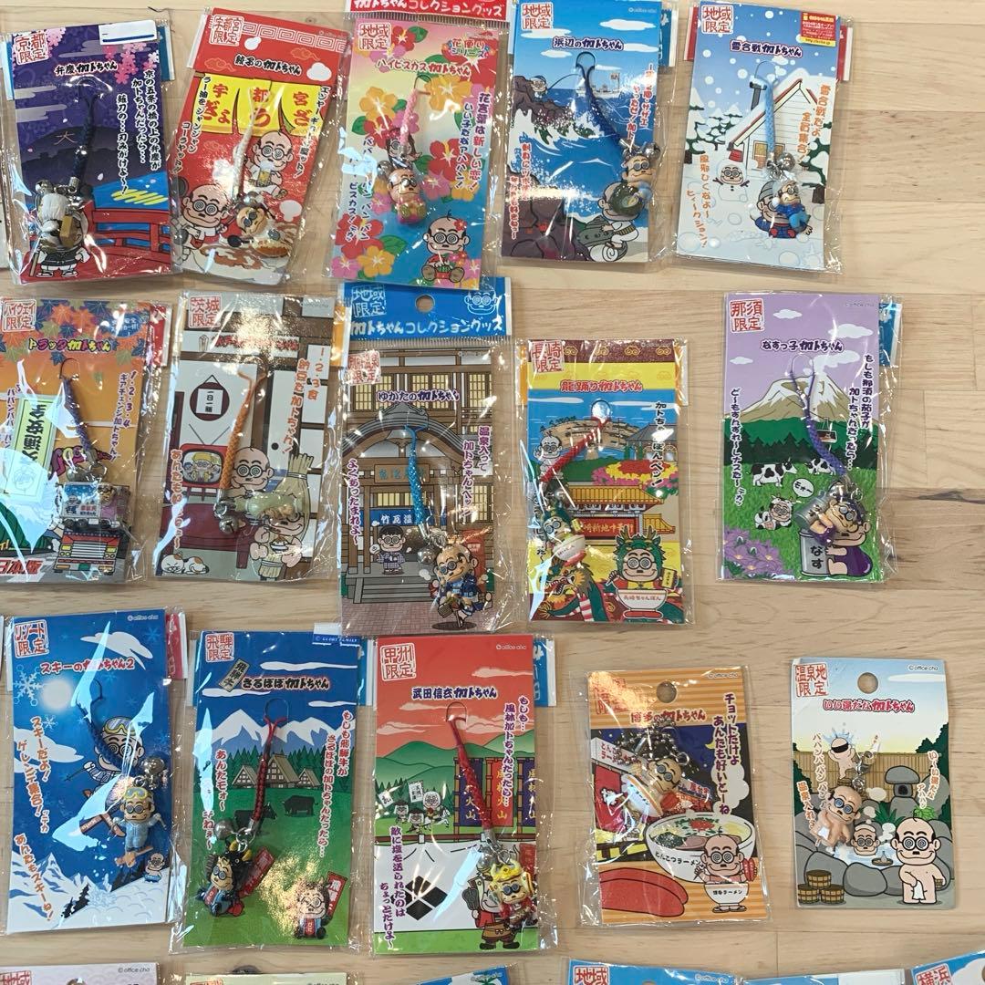 加トちゃん　ご当地　キーホルダー　根付け　ストラップ　加藤茶