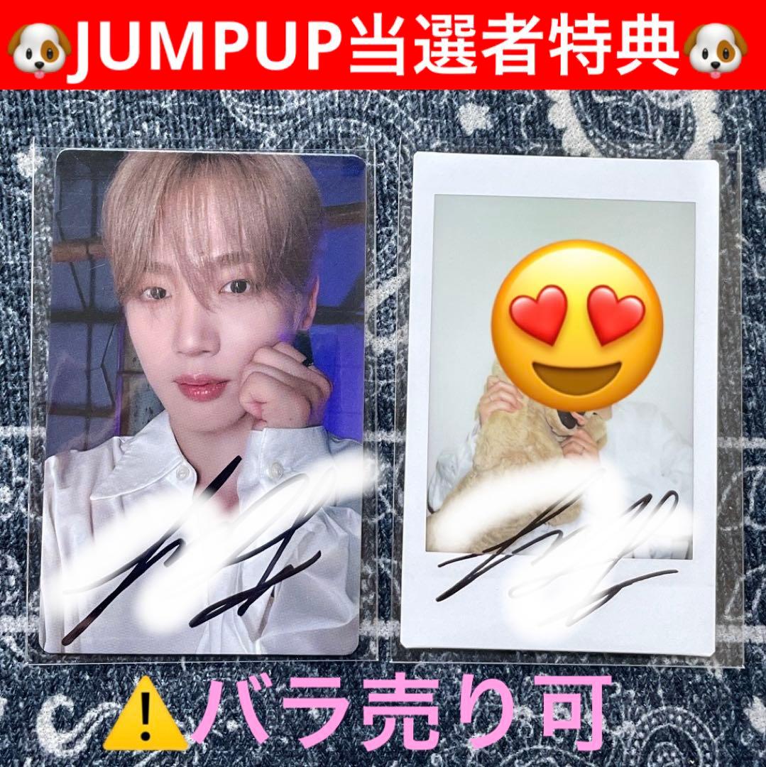 WEi ヨハン キムヨハン 当選者特典 ポラロイド トレカ JUMPUP WEi