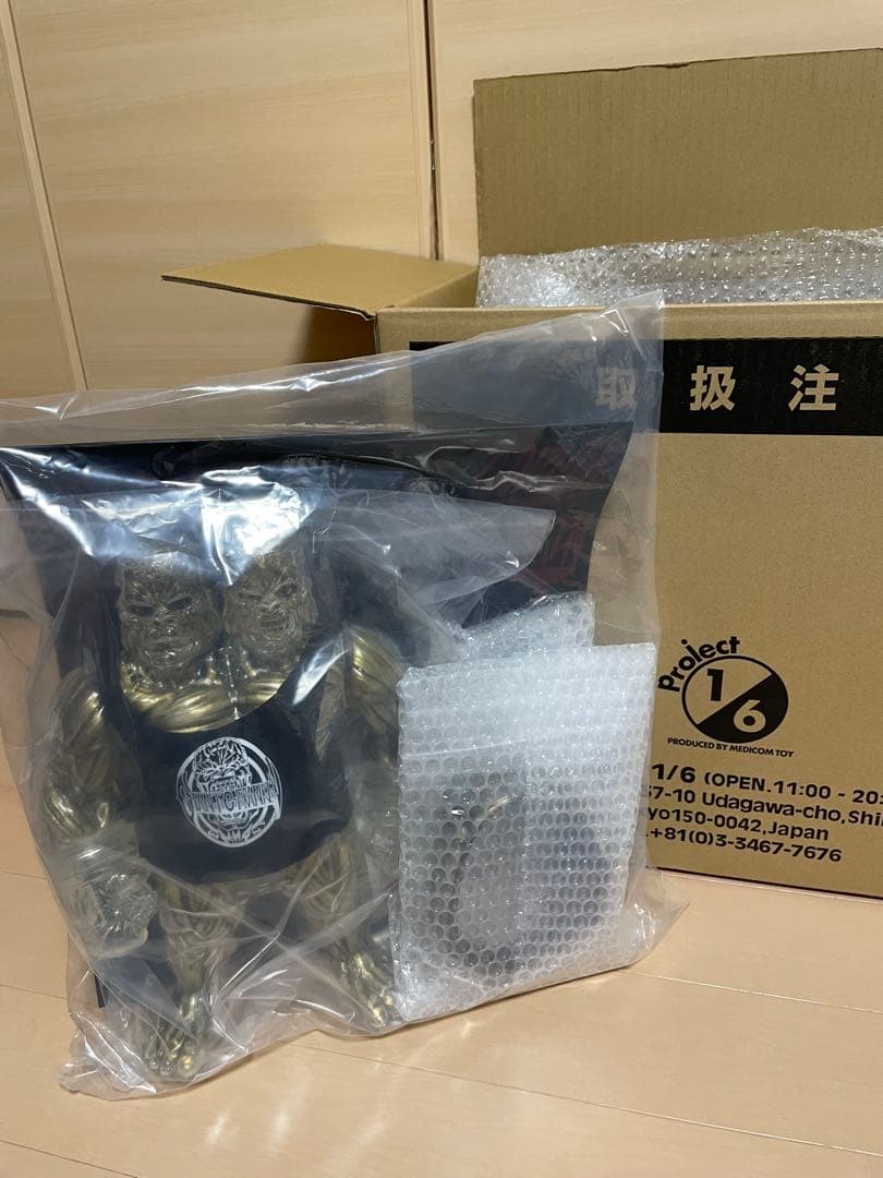 アナトミーゴールド・ジャイアント ゴリラフランケンMMA もうこやま　ソフビ