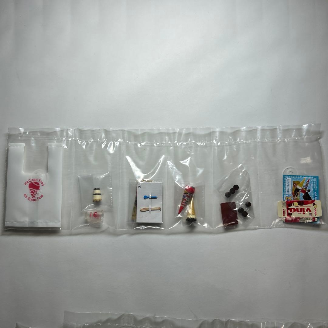 メガハウス　おうちでアイス　10種（９種＋バージョン違い1種）