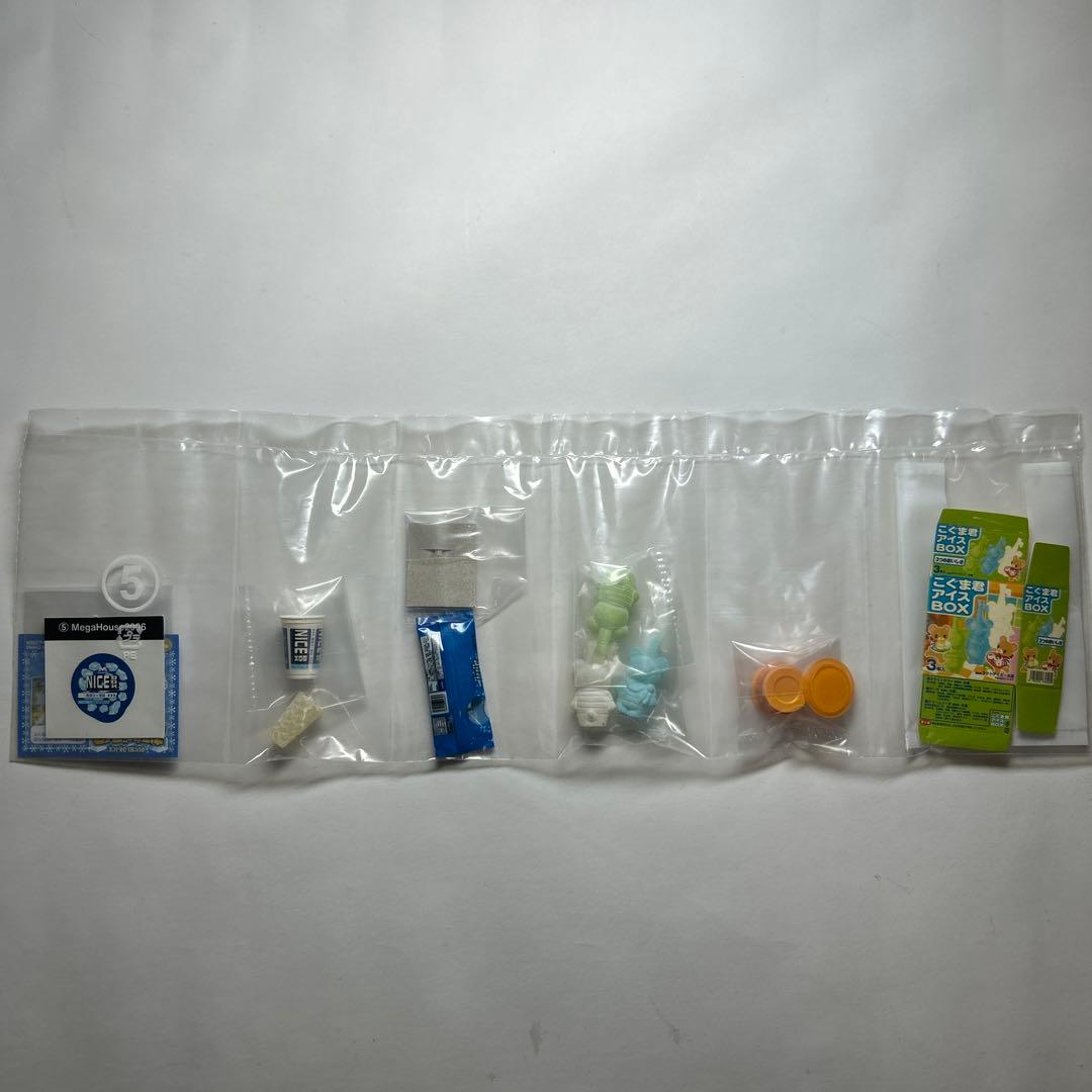 メガハウス　おうちでアイス　10種（９種＋バージョン違い1種）