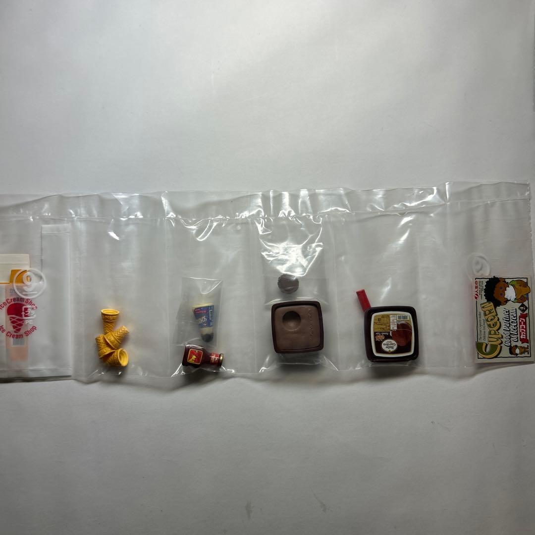 メガハウス　おうちでアイス　10種（９種＋バージョン違い1種）