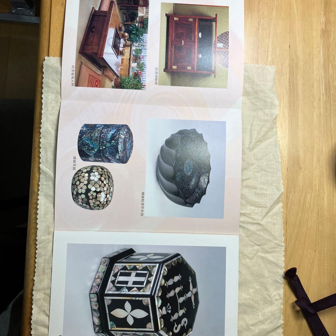 木漆工芸家、小島雄四郎さんの棗