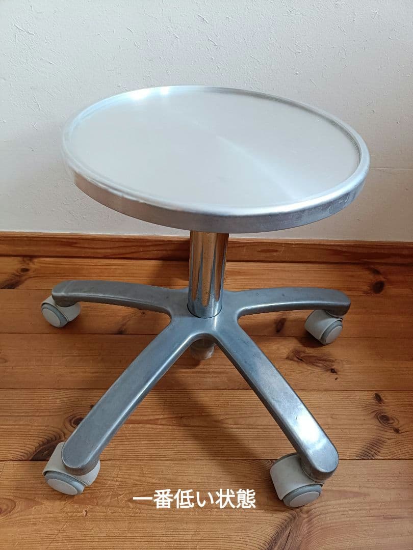 タカラベルモント　スツール　シルバー　椅子　Dスツール　回転イス　回転スツール