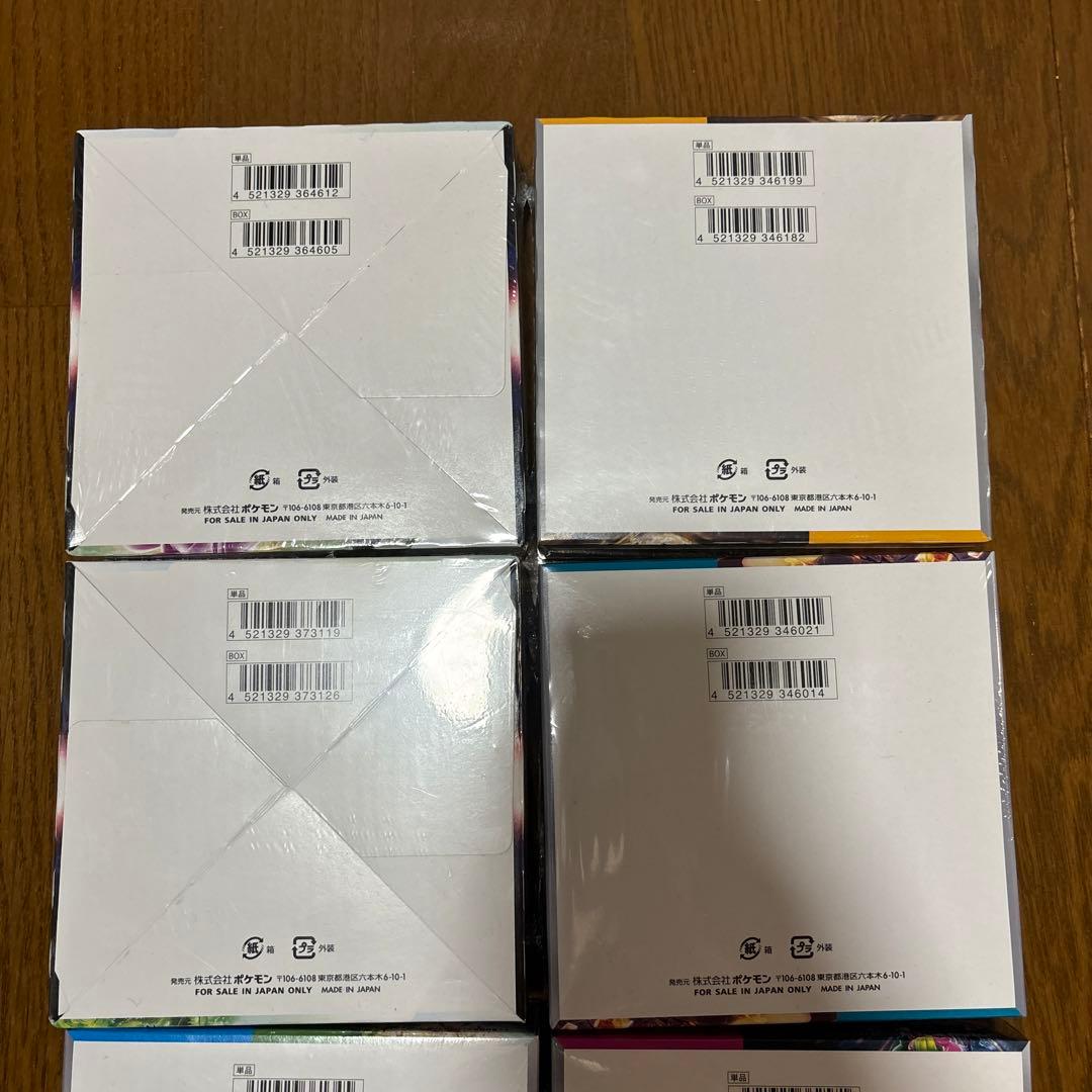 新品未開封　正規シュリンク付き　ポケモンカードゲーム boxセット売り！