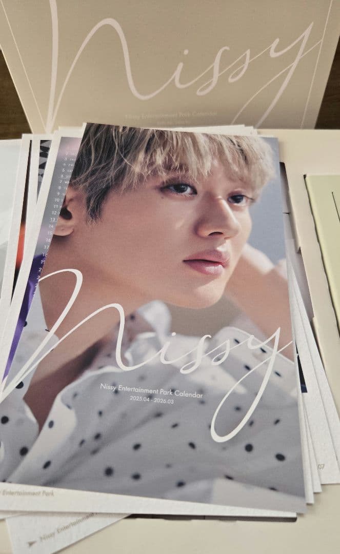 Nissy カレンダー 2025