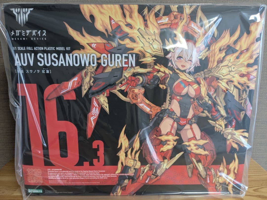 HG ガンダムビルドドライバー ビルドファイターズ ザクⅡ 完成品