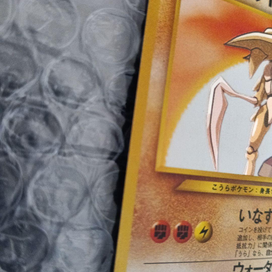 ひかるカブトプス ★★★ 拡張パック第4弾 闇そして光へ！.カブトプス2セット！