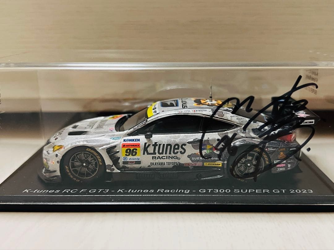 【Spark】K-tunes RC F GT3 2023