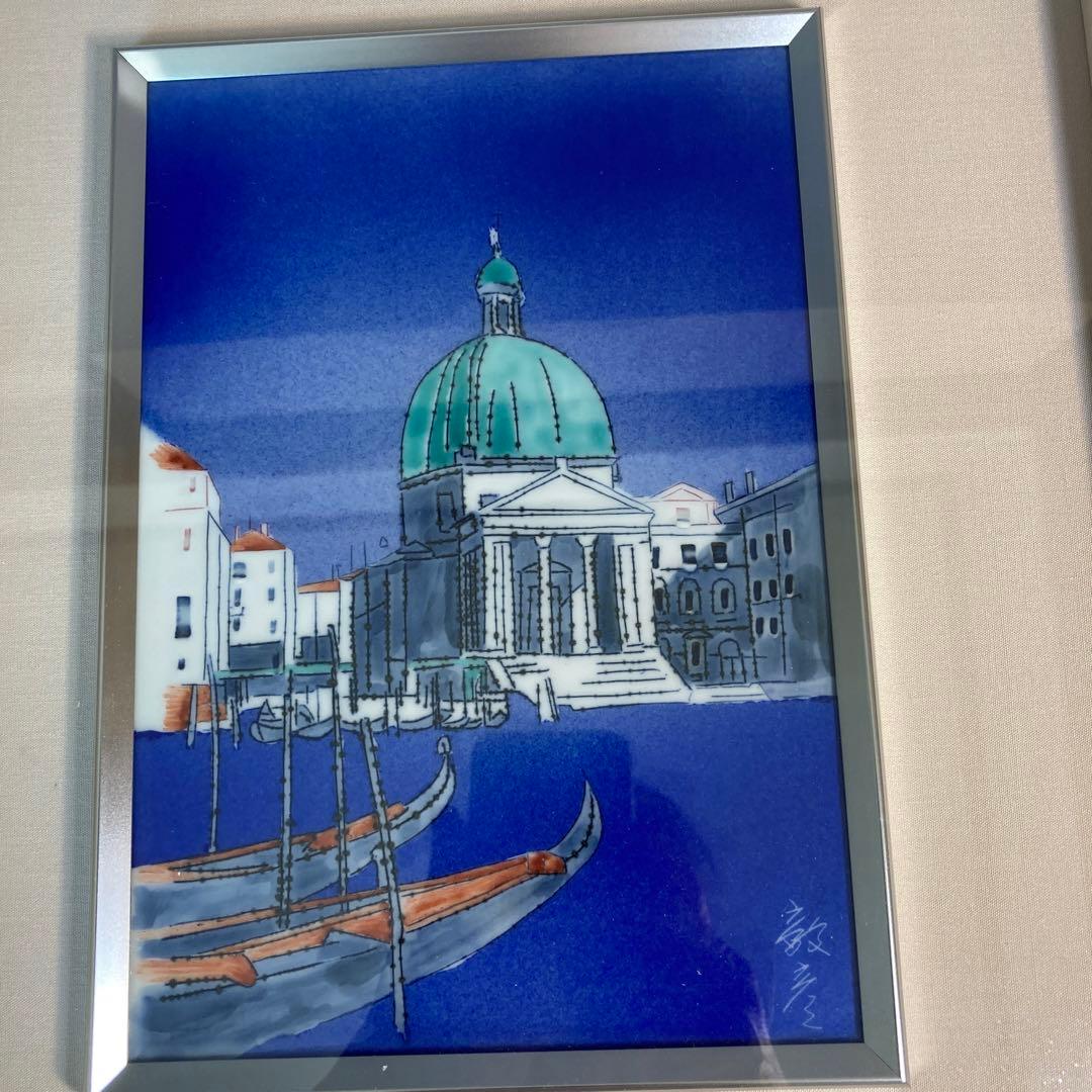 辻毅彦】現代工芸 日展特選作家 聡窯 辻 毅彦作 イタリアベネチア水