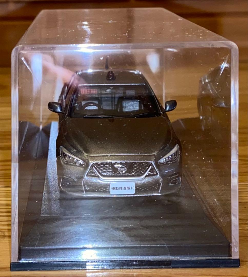 日産　スカイライン GT (V37) 2022年モデル ミニカー