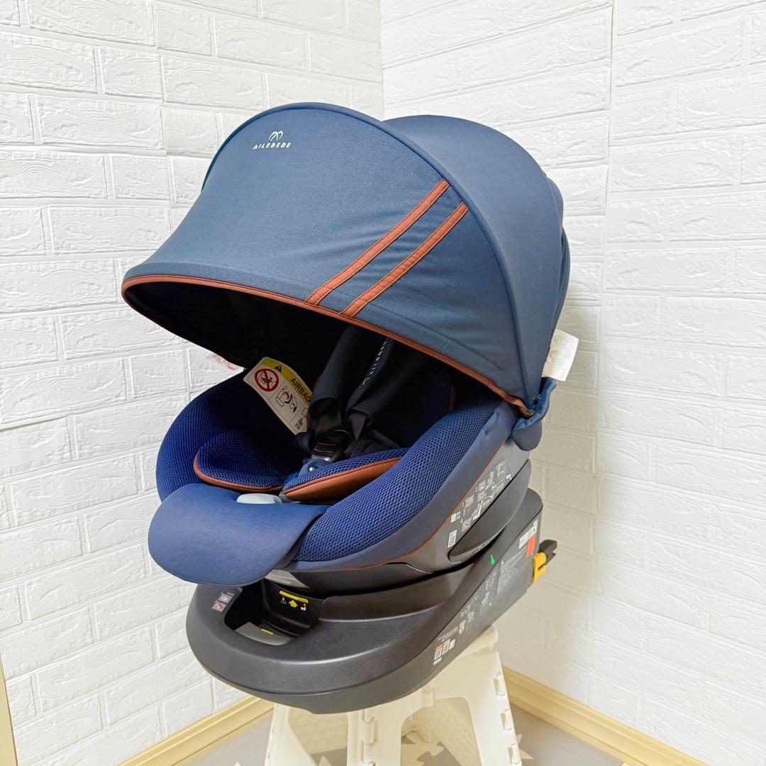 【極美品】エールベベチャイルドシート クルットRウィ ★最高級シリーズ★