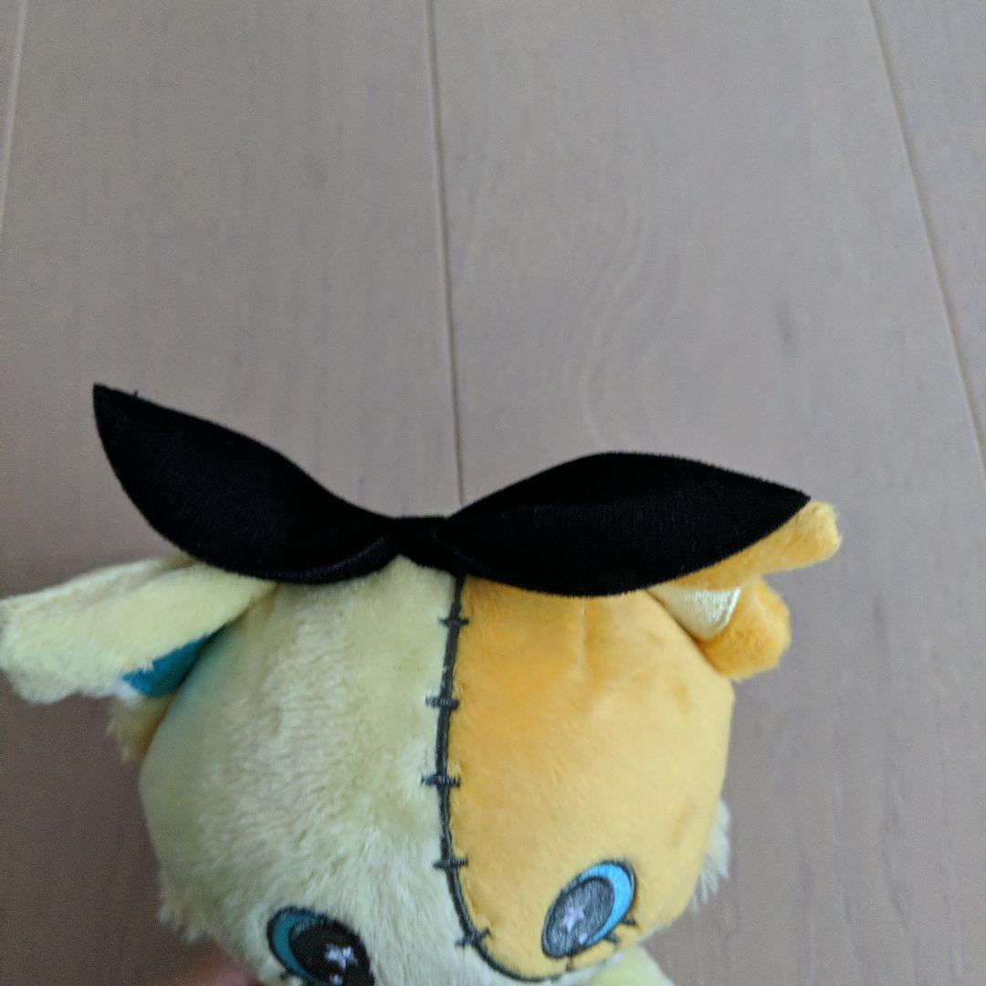 新品　Beatcats お座りぬいぐるみ　リコ　ビートキャッツ