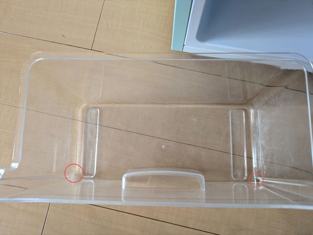 レトロ ミントグリーン 冷蔵庫 上部冷凍室