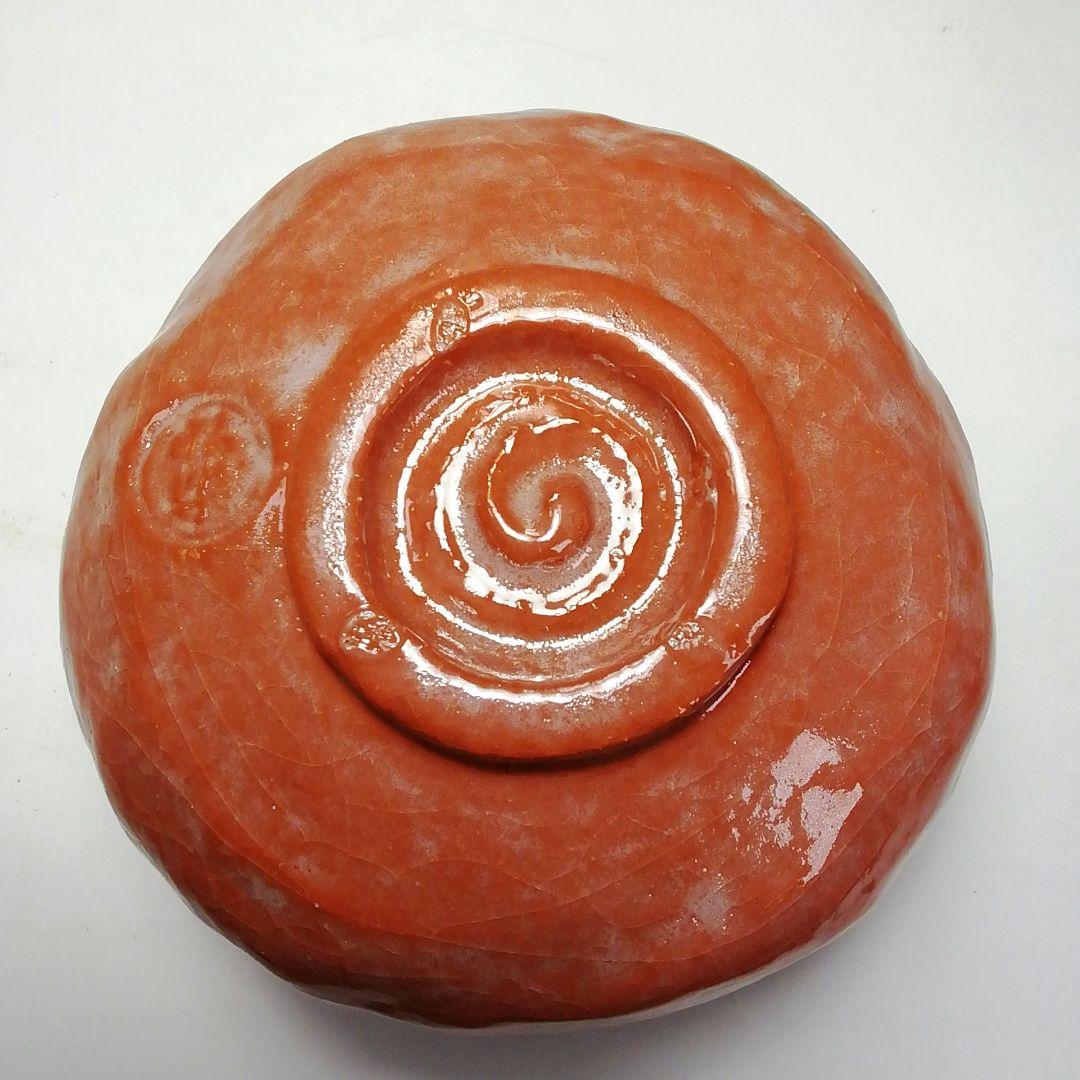 S695 茶碗 『赤楽茶碗』『三代 佐々木昭楽造』 共箱 抹茶碗 茶道具