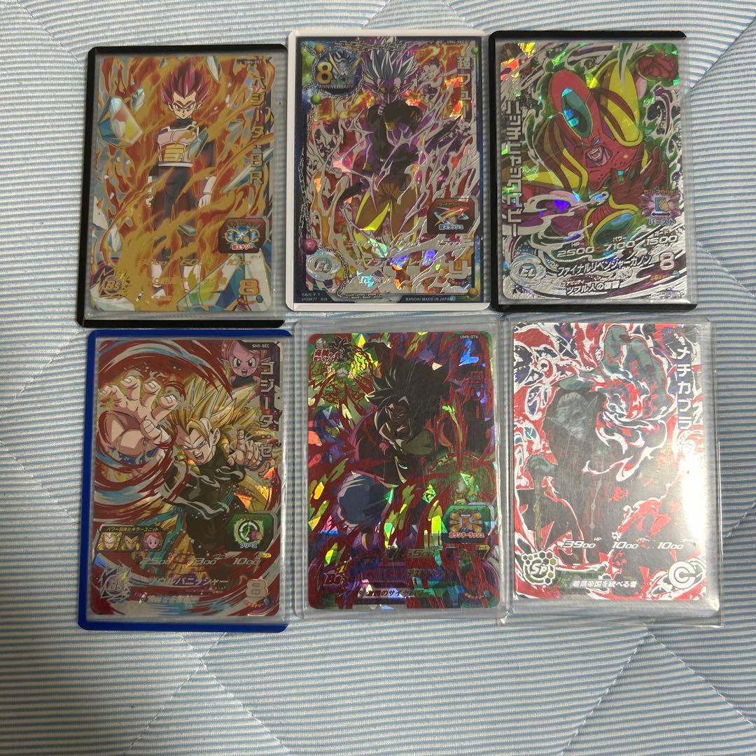 ドラゴンボールヒーローズカード 26枚