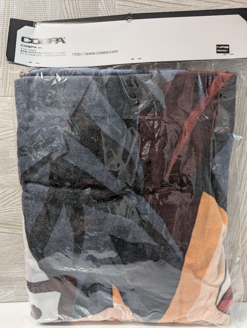 遊戯王 デュエルモンスターズGX 遊城十代 ビッグタオル クッションカバー