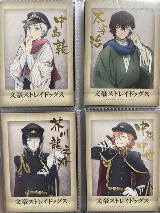 文豪ストレイドッグス ぱしゃこれ - メルカリ