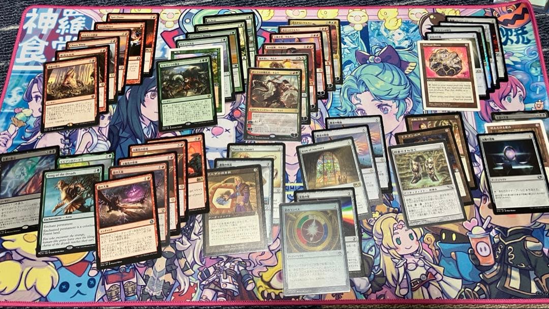 マジック：ザ・ギャザリング EDHデッキパーツセット