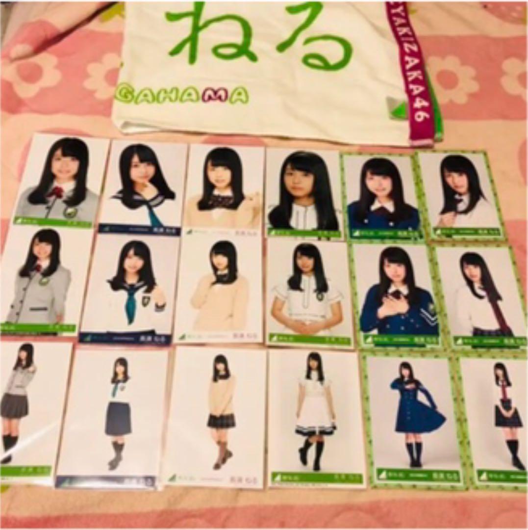 バラ売り可】長濱ねる 生写真