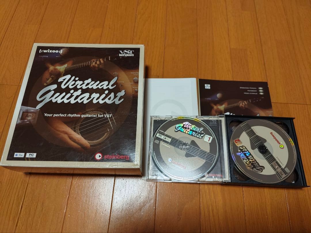 Steinberg Virtual Guitarist DTM・DAW virtual guitarist Steinberg