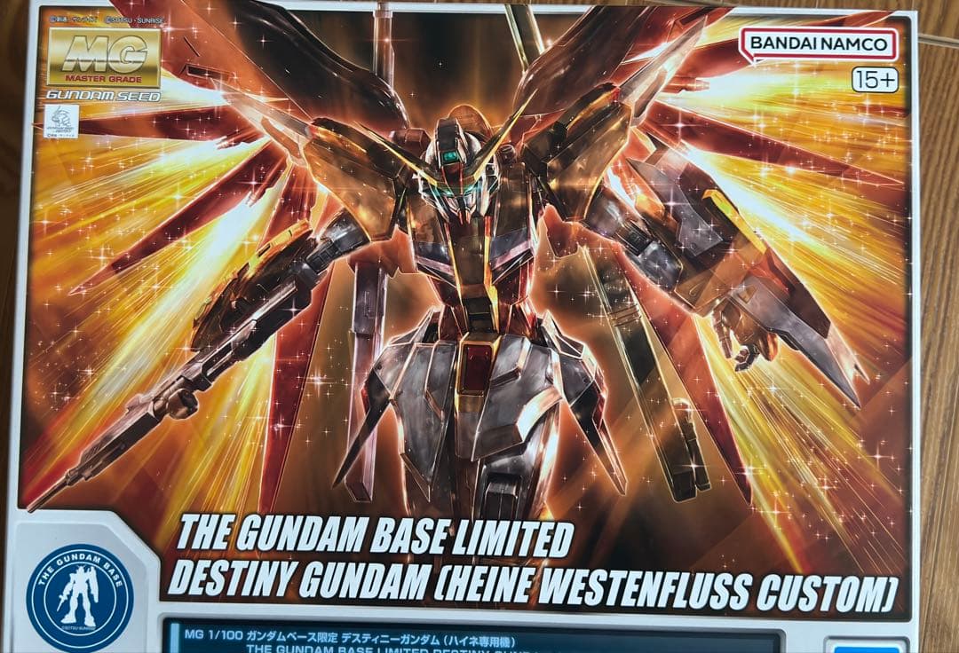 新品 ガンダムベース限定 MG ハイネ専用デスティニーガンダム