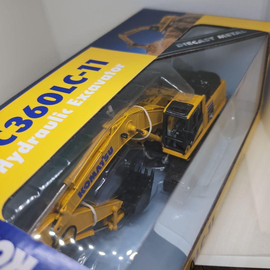 ユニバーサルホビー KOMATSU PC-360LC-11 ダイキャストモデル