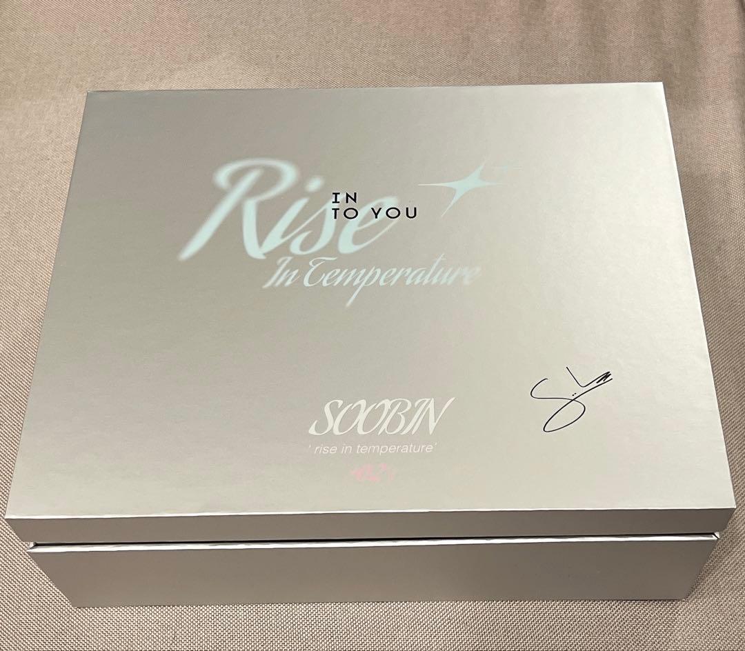 【箱付き】TXT スビン× Into You 限定コラボセット