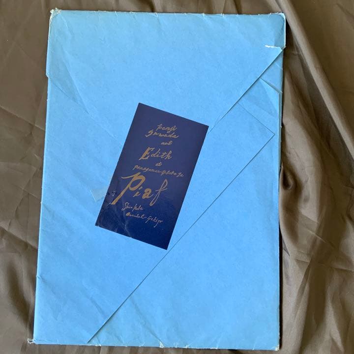 あ*か様 沢田研二ACTエディットピアフ パンフ 大判シートタイプ - メルカリ