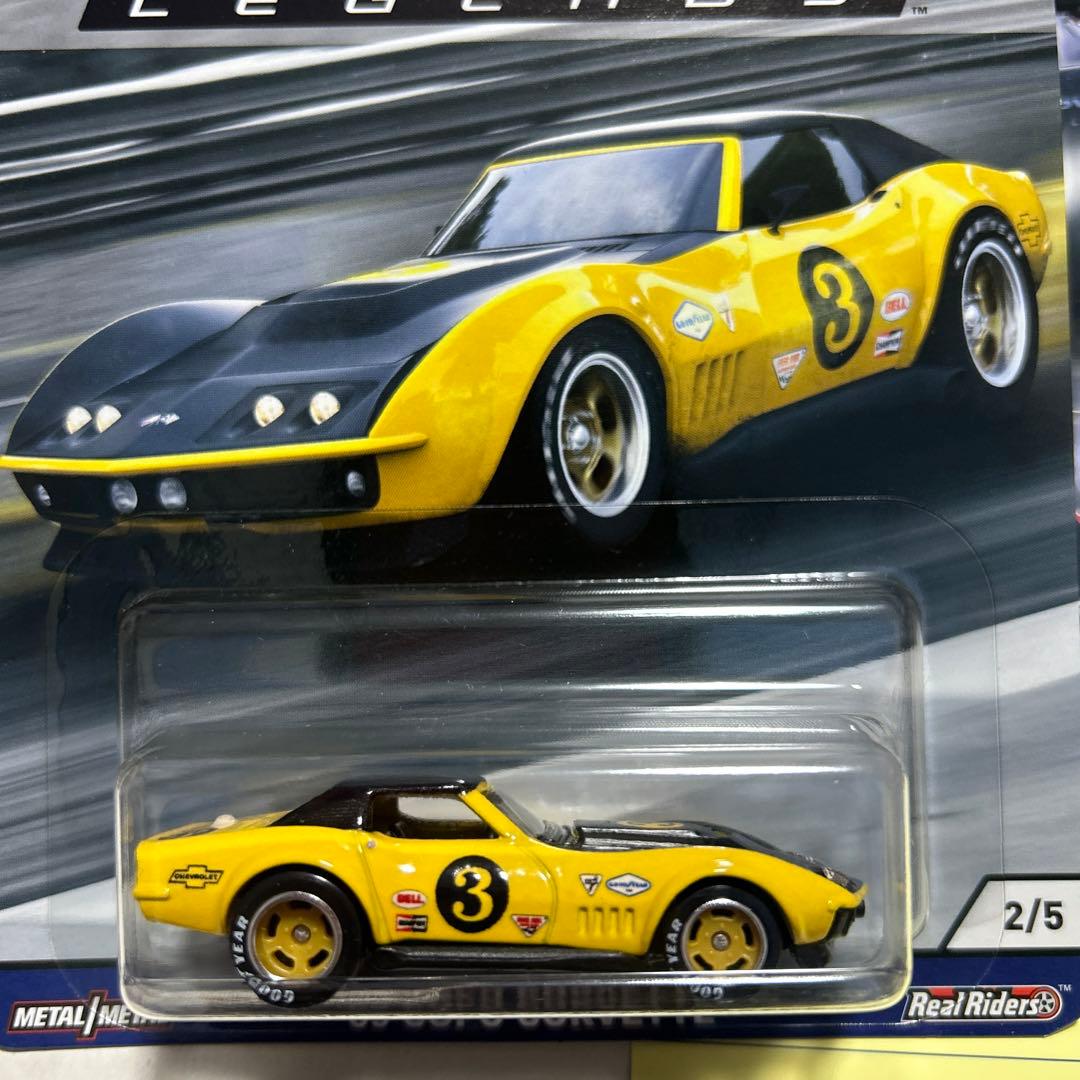 ミニカー　ホットウィール