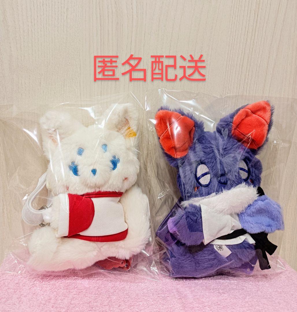 吸血鬼すぐ死ぬ モフフサ だっこぬいぐるみ ロナルド ドラルク 2体セット