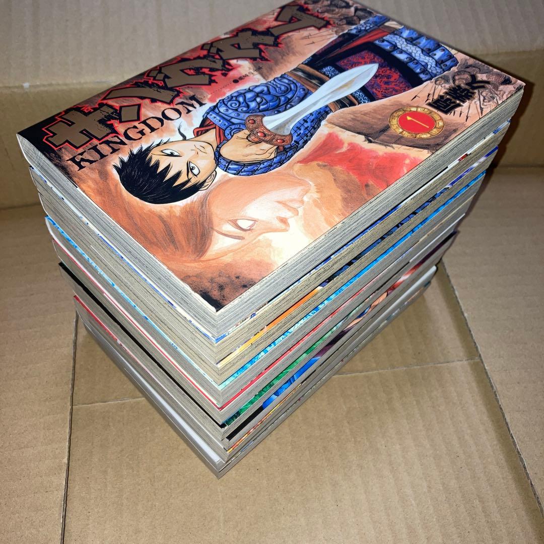 キングダム 1巻〜78巻＋2冊 最新刊 全巻セット