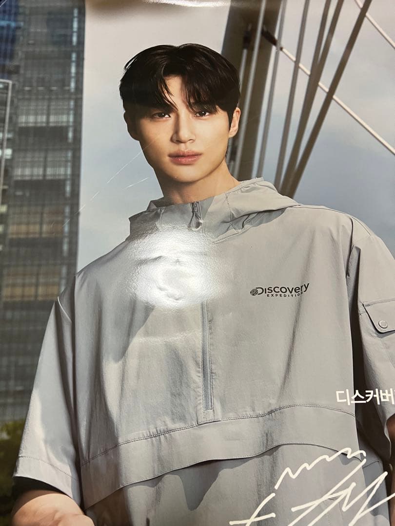 ByeonWooseok ビョンウソク　ソンジェ　discovery ポスター