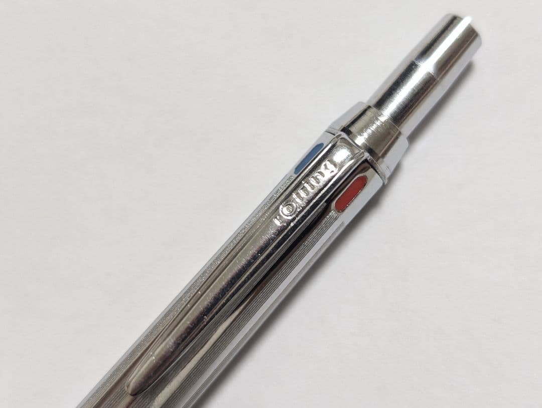 Rotring 振り子式ボールペン 4色 廃盤 多機能ペン ロットリング