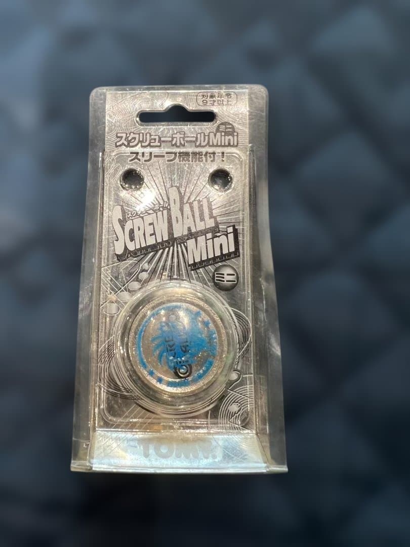 未開封 レア ハイパーヨーヨー 3点セット ステルスレイダー ファイヤー