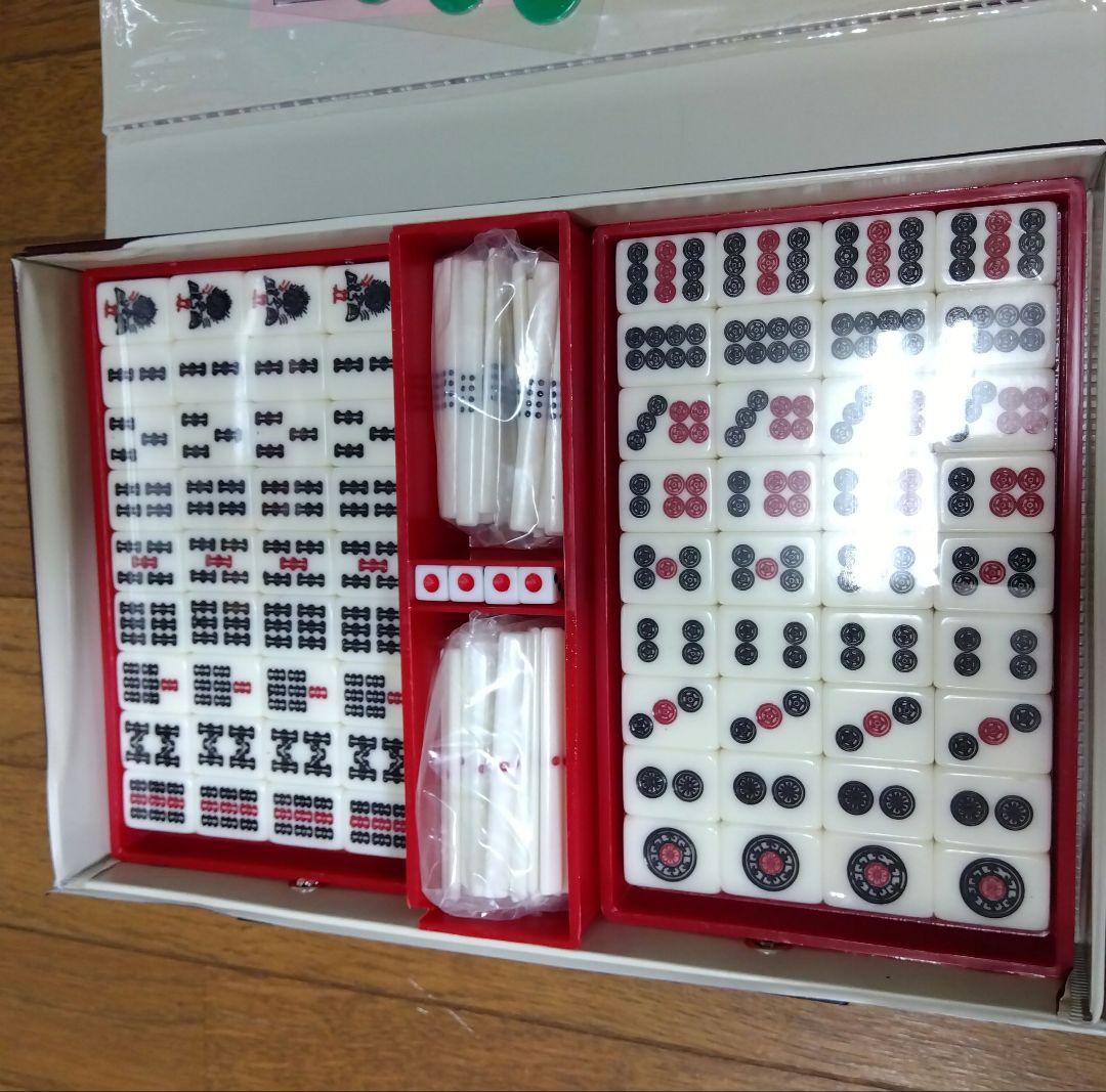 高級麻雀牌 竹 取っ手付きケース レトロ