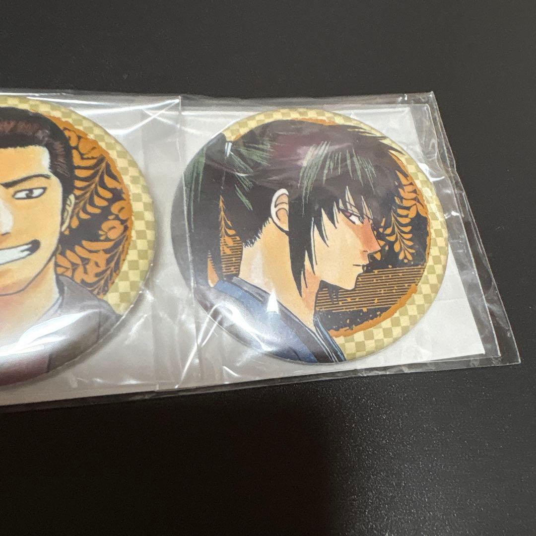 未開封 銀魂 ツケが回る前にケツを拭け 大銀魂展 真選組 缶バッジ セット