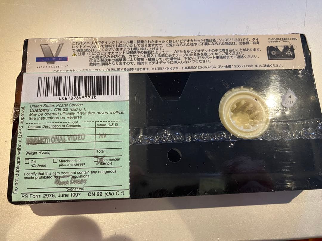 スクエアビデオ