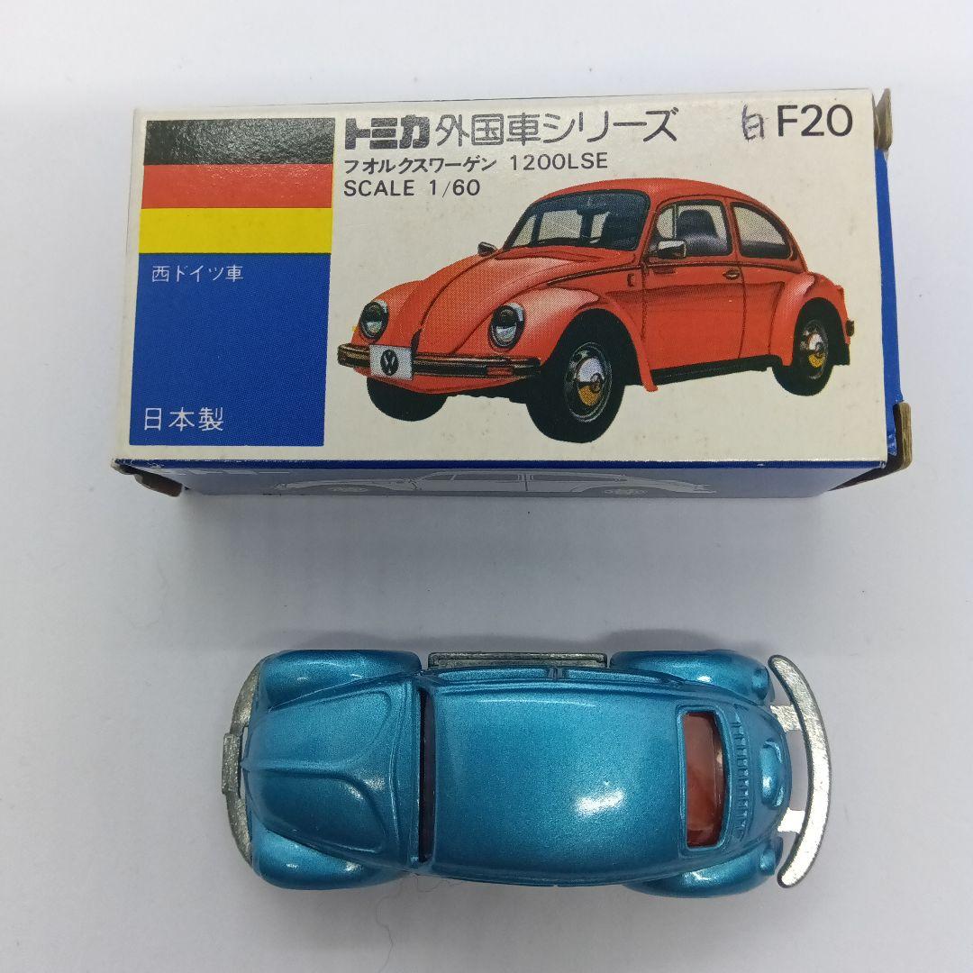 丸井今井 特注 トミカ 青箱 フォルクスワーゲン 1200LSE F20 日本製