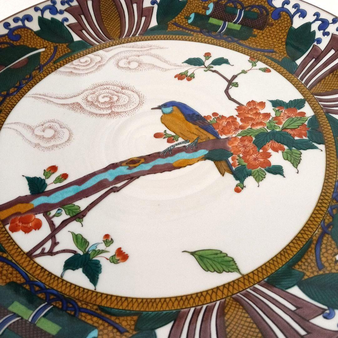 美品 九谷焼 九谷仙龍 大皿 飾皿 古九谷花鳥（皿立付）30cm