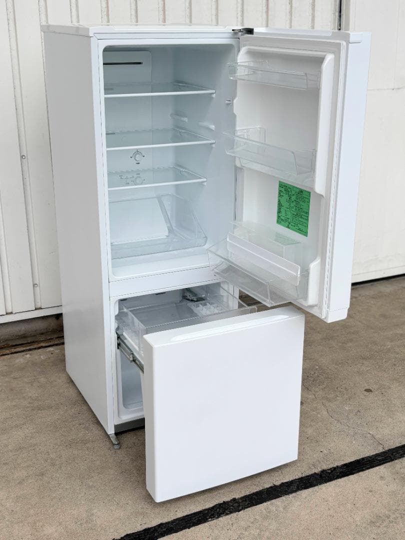 【ヤマダ電機 冷蔵庫洗濯機 2点セット！】送料無料！ 単身 一人暮らし