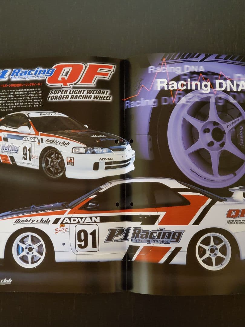 ☆希少 Buddy Clab P1 レーシング QF アルミホイール カタログ