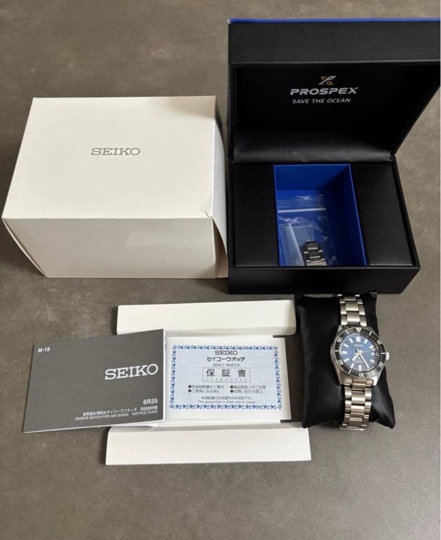SEIKO プロスペックスセーブザオーシャンSBDC165(おまけ付き)
