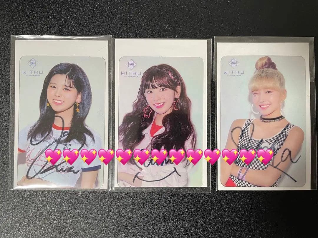 NiziU 直筆サイン入りトレカ　コンプリート