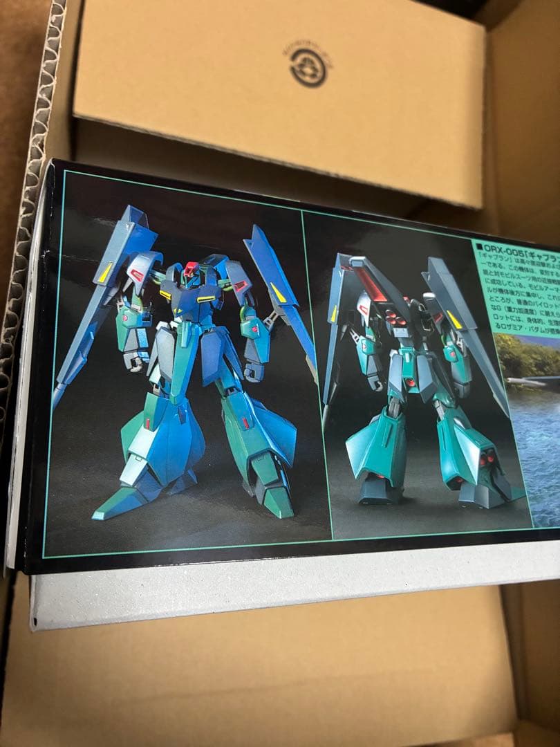 ガンプラ4点【ガーベラ GP04G RE】メッサーラ ローゼン 訳ありギャプラン